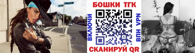 Купить ГАШ  Канабис  Alpha PVP  Меф  Павловск