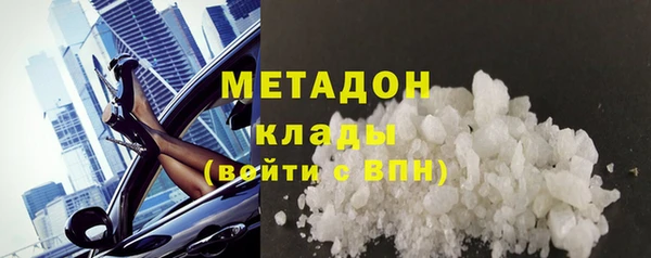 2c-b Лагань