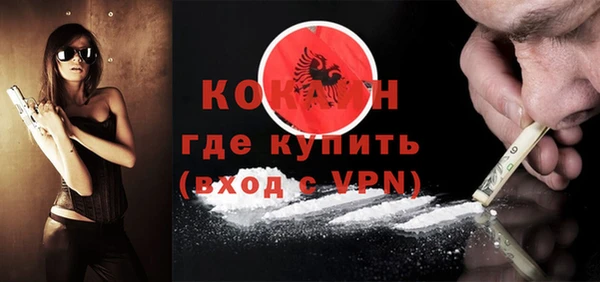 таблы Лабытнанги
