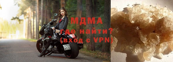 таблы Лабытнанги