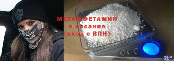 таблы Лабытнанги