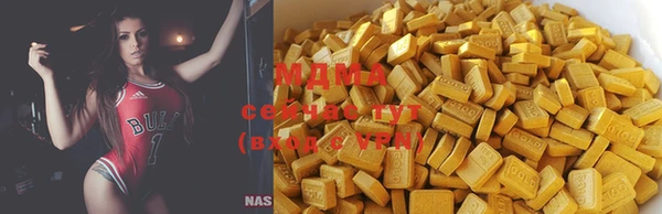 2c-b Лагань