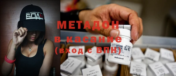кокаин премиум Ладушкин