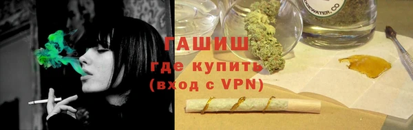 2c-b Лагань