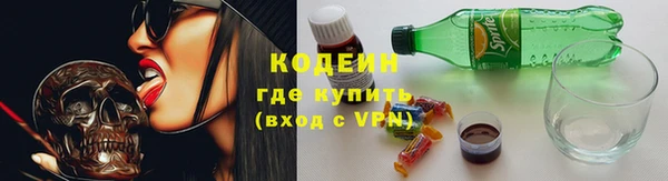 кокаин премиум Ладушкин