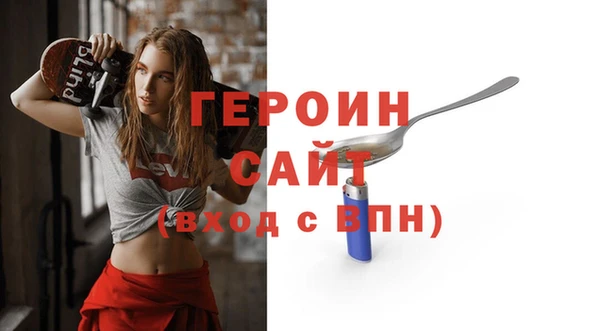 таблы Лабытнанги