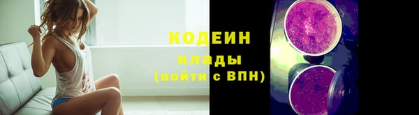 кокаин премиум Ладушкин