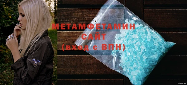 таблы Лабытнанги
