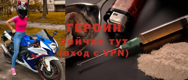 2c-b Лагань