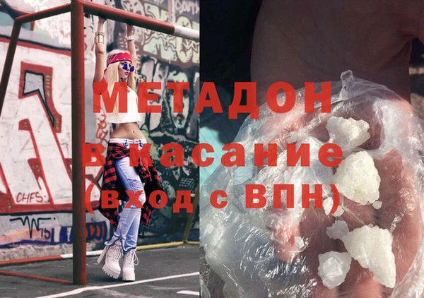 2c-b Лагань