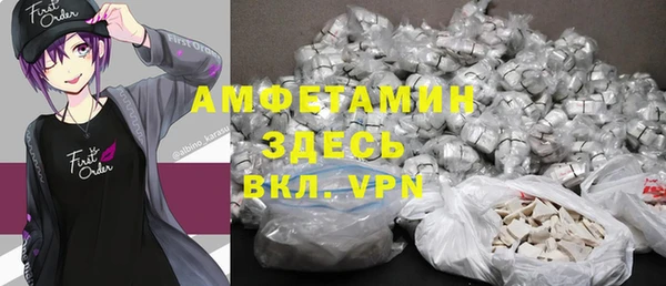 2c-b Лагань