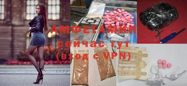 2c-b Лагань
