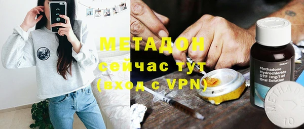 таблы Лабытнанги