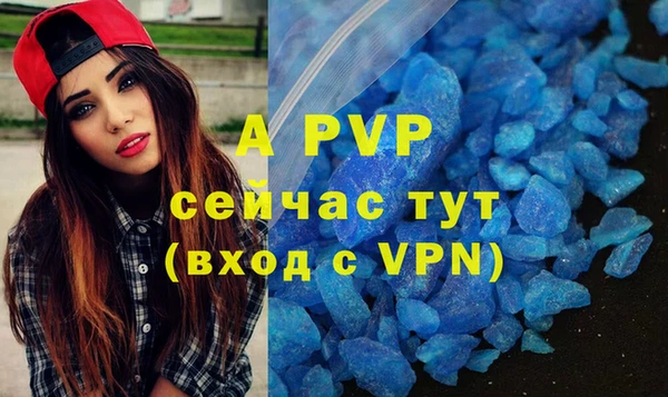 кокаин премиум Ладушкин