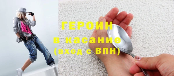 2c-b Лагань